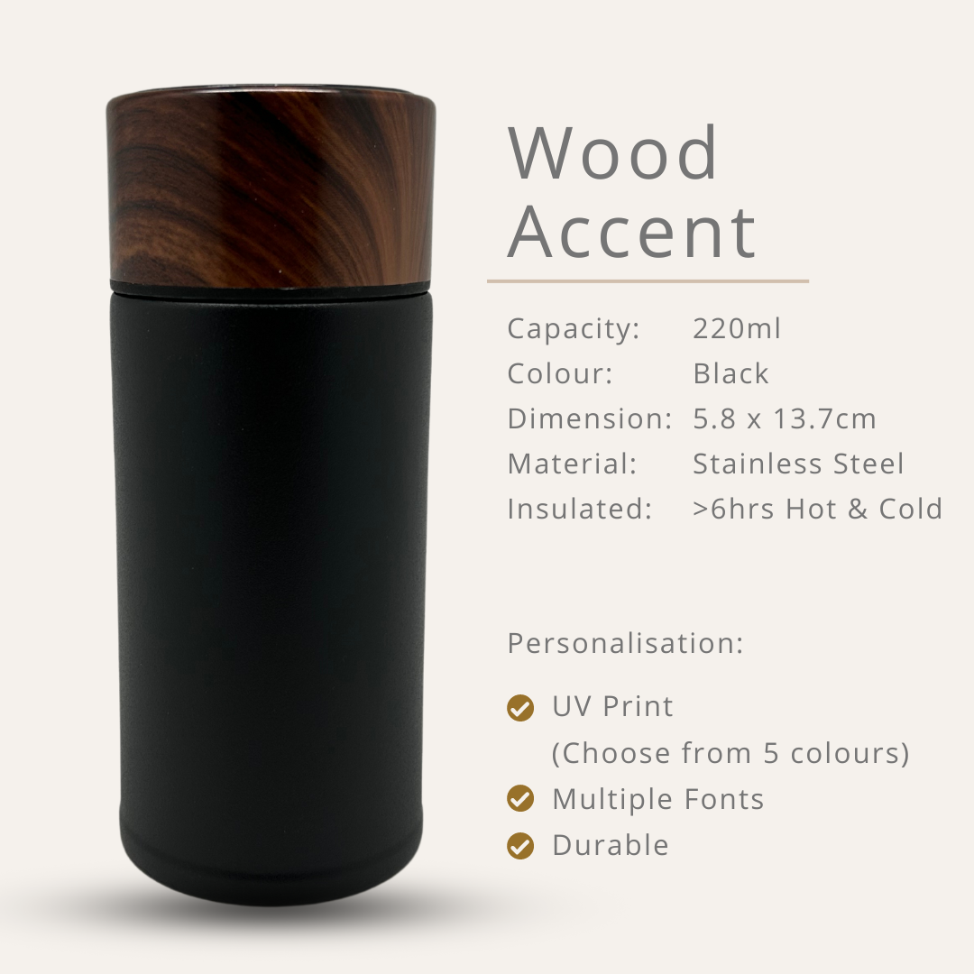 Wood Accent Stainless Steel Bottle 220ml / 320ml