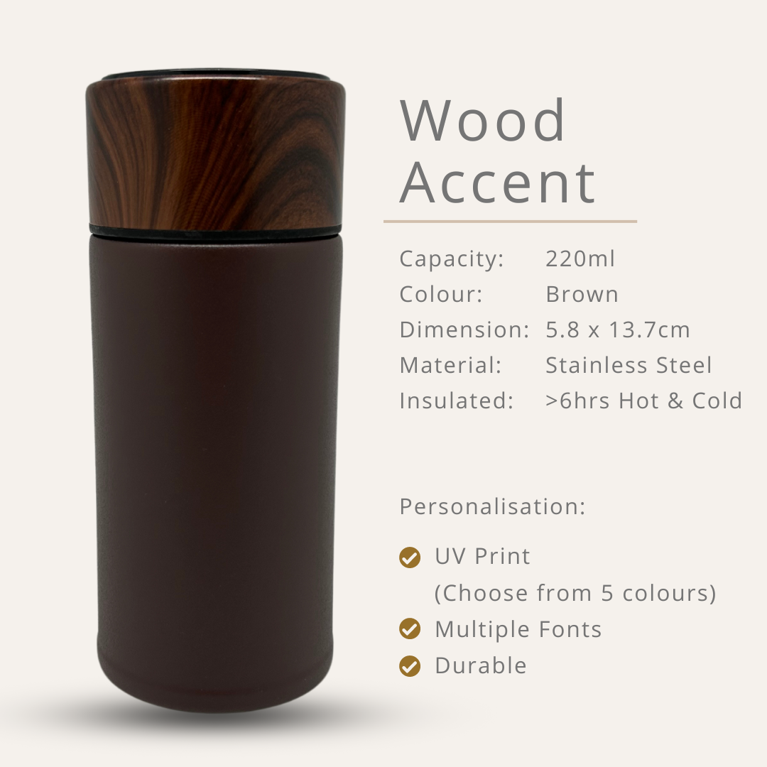 Wood Accent Stainless Steel Bottle 220ml / 320ml