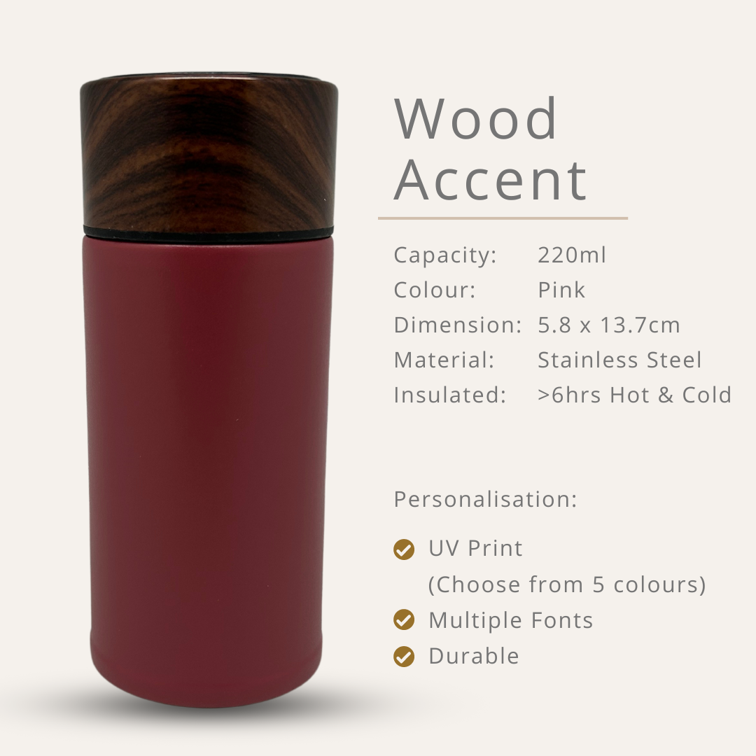 Wood Accent Stainless Steel Bottle 220ml / 320ml
