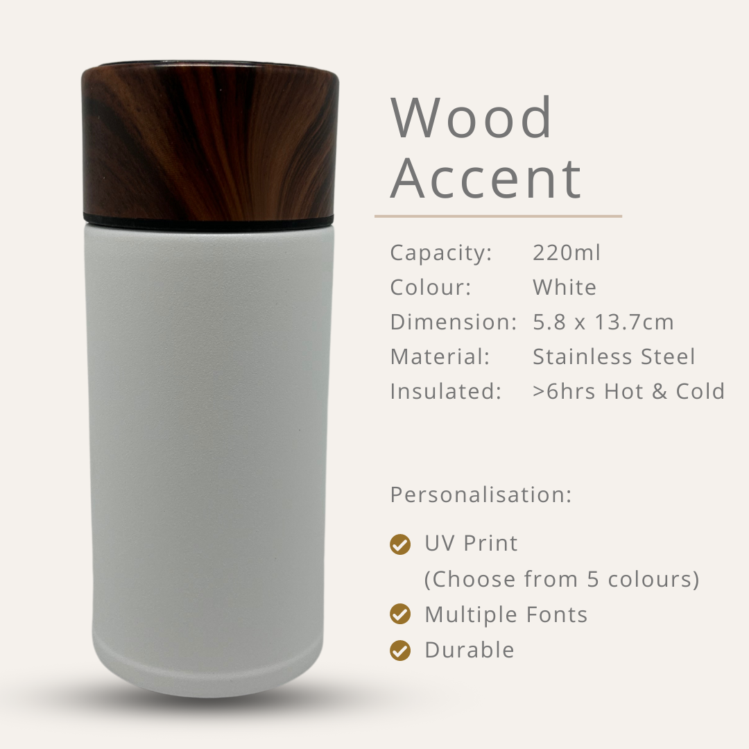 Wood Accent Stainless Steel Bottle 220ml / 320ml
