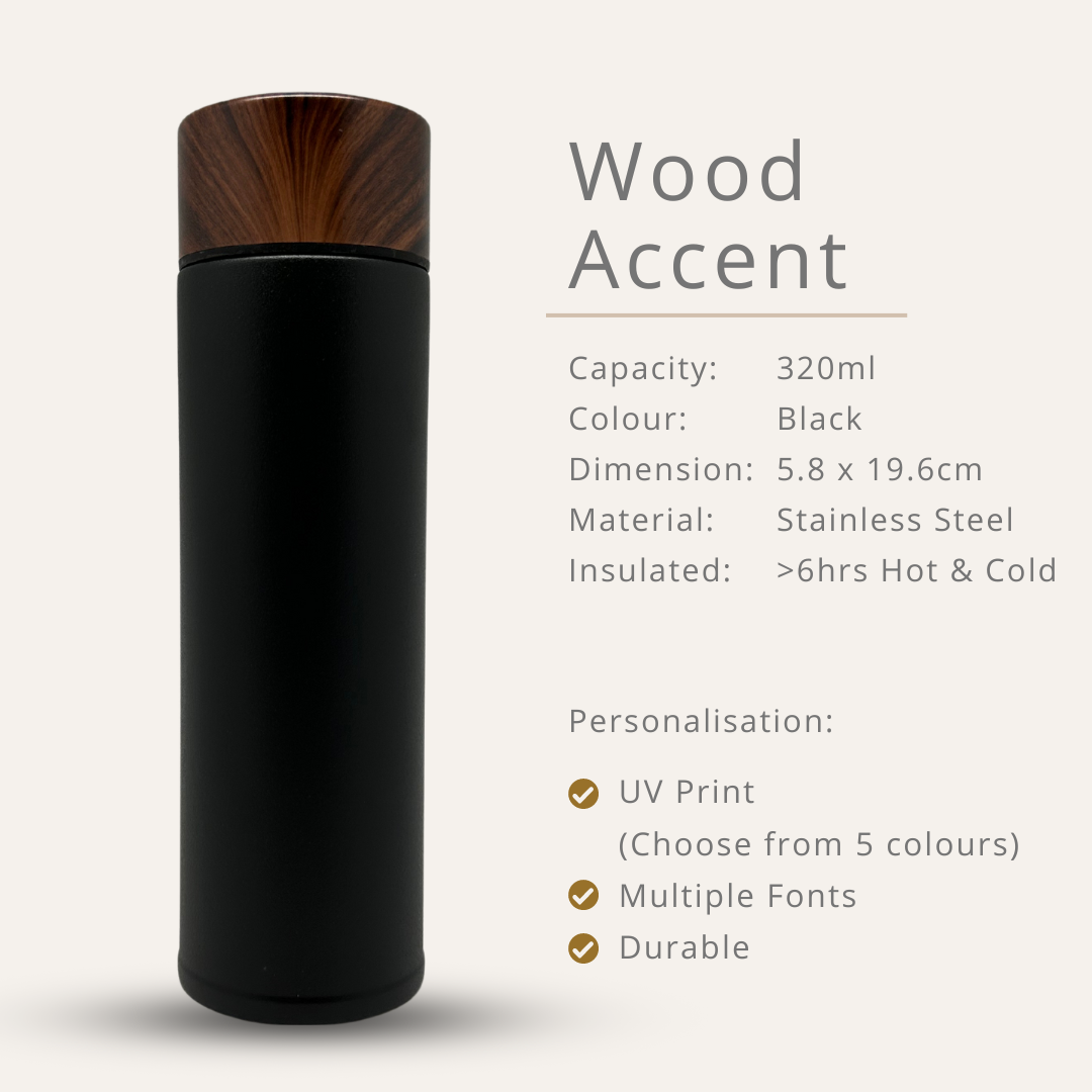 Wood Accent Stainless Steel Bottle 220ml / 320ml