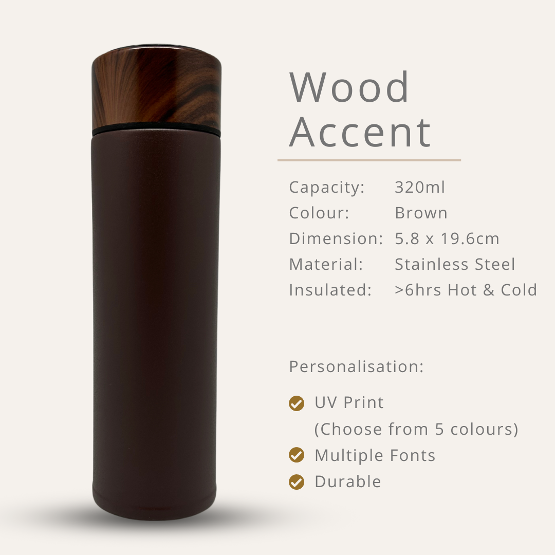 Wood Accent Stainless Steel Bottle 220ml / 320ml