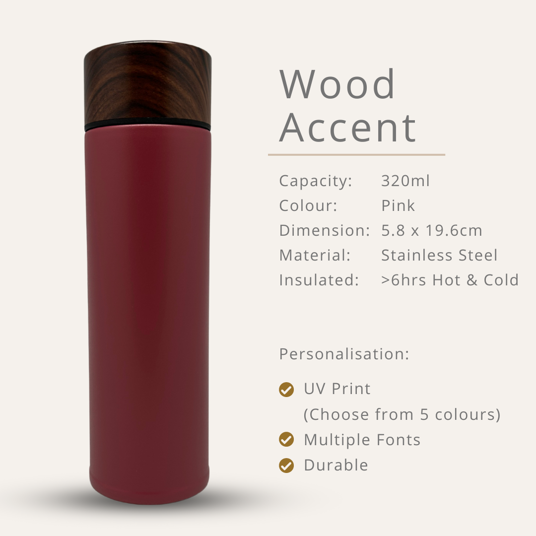 Wood Accent Stainless Steel Bottle 220ml / 320ml