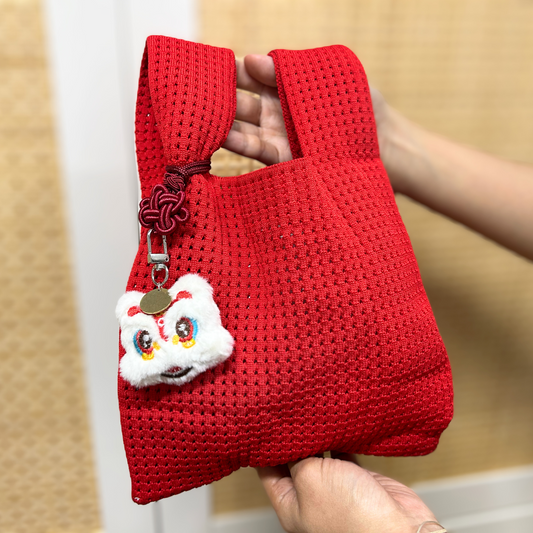 Personalised Red Knitted Wrist Bag