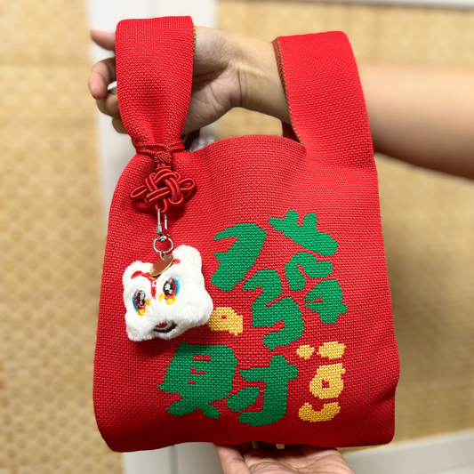 Personalised Fa Knitted Wrist Bag